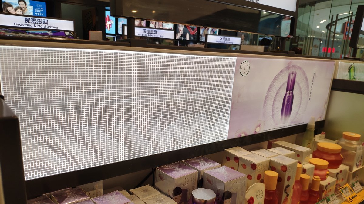 led panel backlit shop display